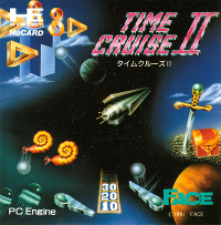 Time Cruise II JP PC Engine JP box art